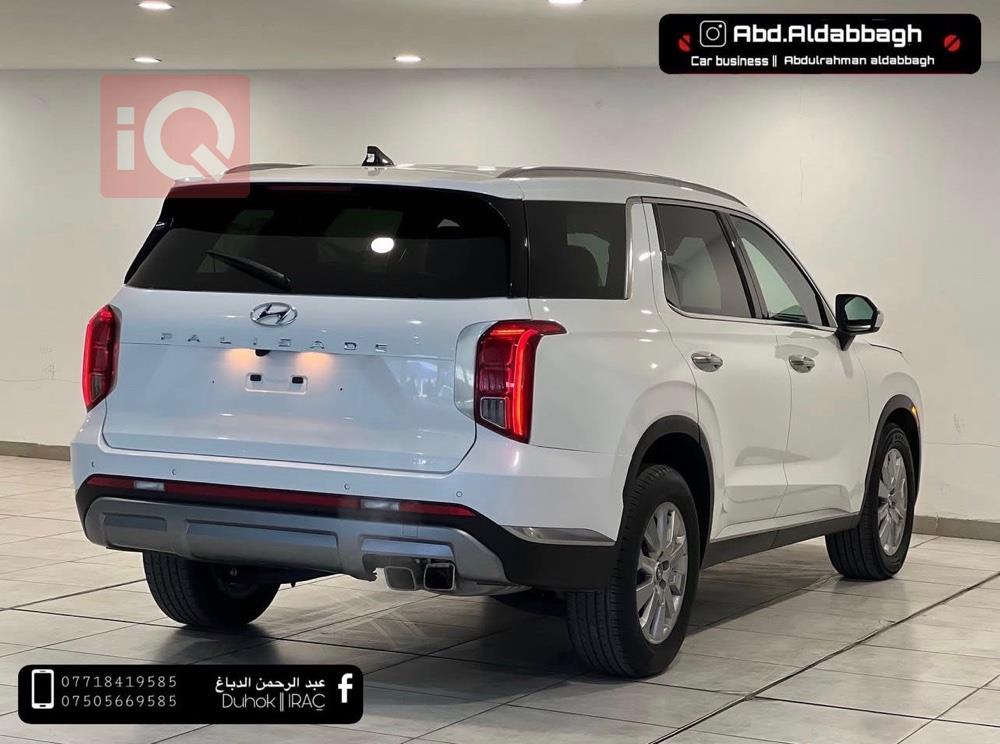 هيونداي باليسيد